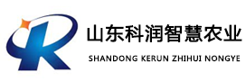 山东科润智慧农业发展有限公司